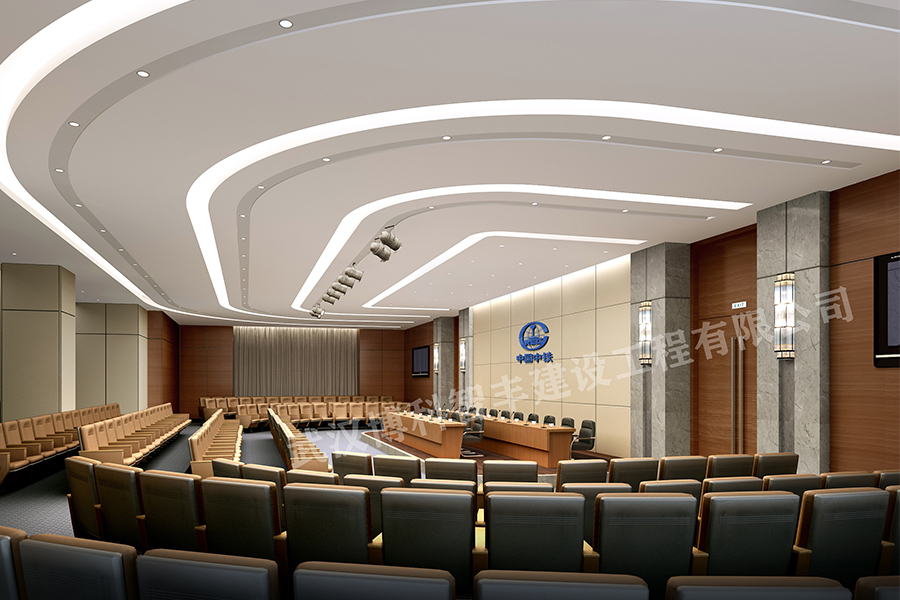 中国中铁大桥局集团桥梁科技大厦多功能厅建筑声学设计