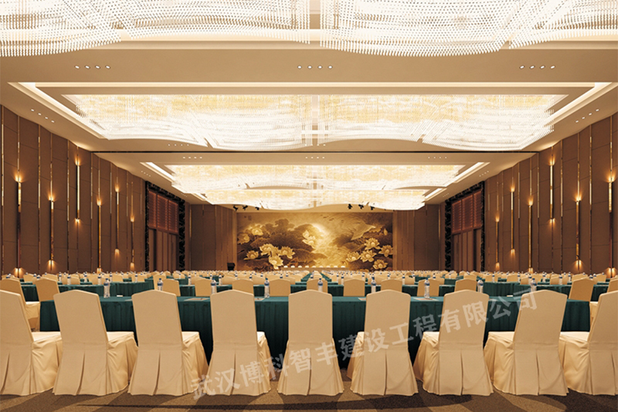 中核国际酒店宴会厅