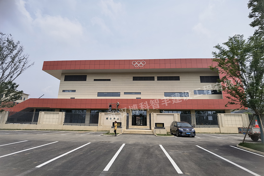 华中师范大学附属赤壁学校小学部体育馆